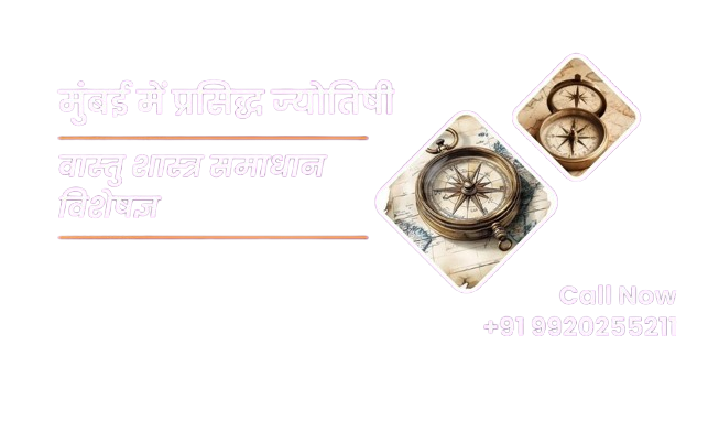 Advertisement 4