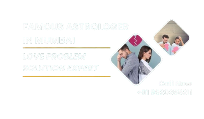 Advertisement 5